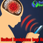 Dampak Radiasi Handphone bagi Kesehatan